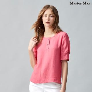 【Master Max】亞麻透氣清涼素面小折袖造型上衣(8317134)