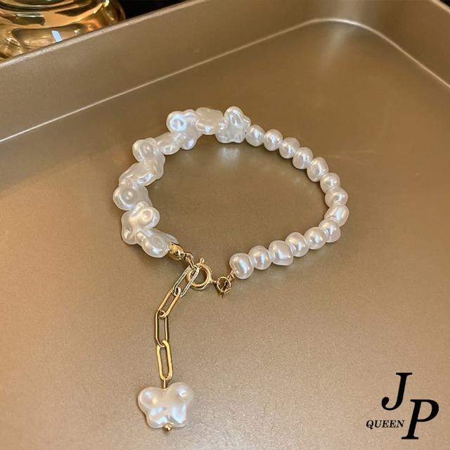 【Jpqueen】不規則愛心珍珠復古時尚手鍊(29款可選)