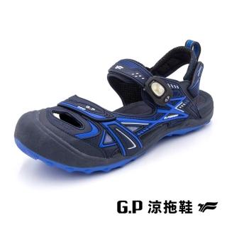 【G.P】戶外越野護趾鞋 男鞋(藍色)