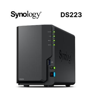【Synology 群暉科技】搭 250GB 外接 SSD ★ DS223 2Bay NAS 網路儲存伺服器