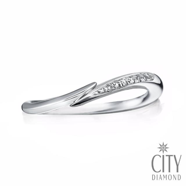 【City Diamond 引雅】『初夏長廊』14K天然鑽石排鑽戒指(國際戒圍#10.5)
