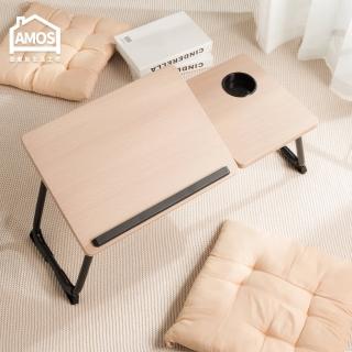 【AMOS 亞摩斯】多功能五段摺疊懶人桌/床上桌(懶人桌 床邊桌 和室桌)