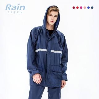 【Rainfreem】超透氣 雨衣 兩件式雨衣 雨褲 機車雨衣 露營登山 外送通勤 - 藏青色