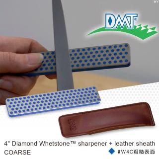【DMT】4” Diamond Whetstone sharpener 4”鑽石磨刀石-附皮套(#W4C 粗糙表面)
