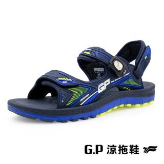 【G.P】雙層舒適緩震兩用涼拖鞋 男鞋(藍綠色)