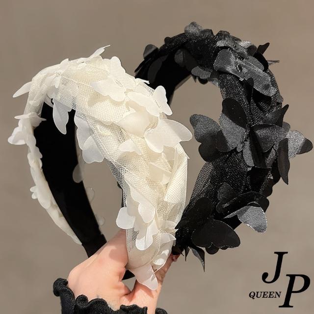 【Jpqueen】蝴蝶網紗蕾絲氣質百搭髮箍髮飾(2色可選)