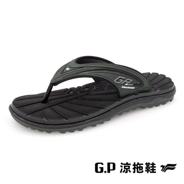 【G.P】中性舒適夾腳拖鞋 男女共用款(綠色)