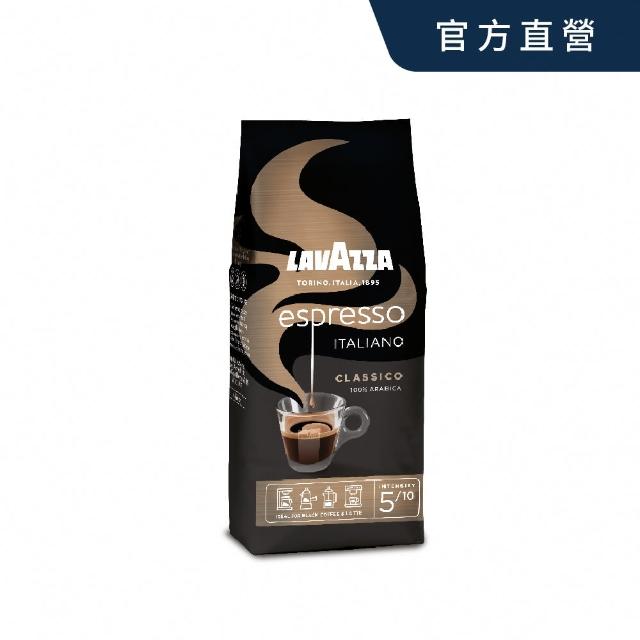 【LAVAZZA】黑牌Espresso咖啡豆(250g/袋)