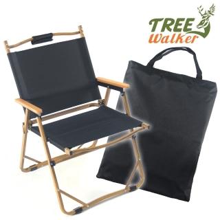 【TreeWalker】折疊加高合金椅(木紋黑)