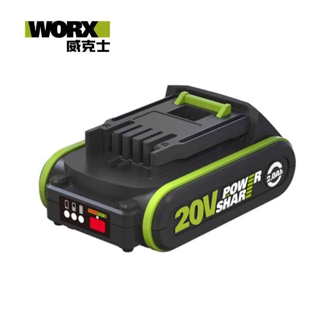 【WORX 威克士】綠標鋰電池 20V 2.0Ah(WA3023)