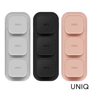 【UNIQ】Pod 充電線固定磁吸收納器