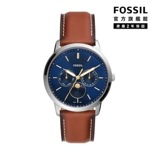 【FOSSIL 官方旗艦館】Neutra Minimalist 三眼月相男錶 咖啡色皮革錶帶 手錶 42MM FS5903