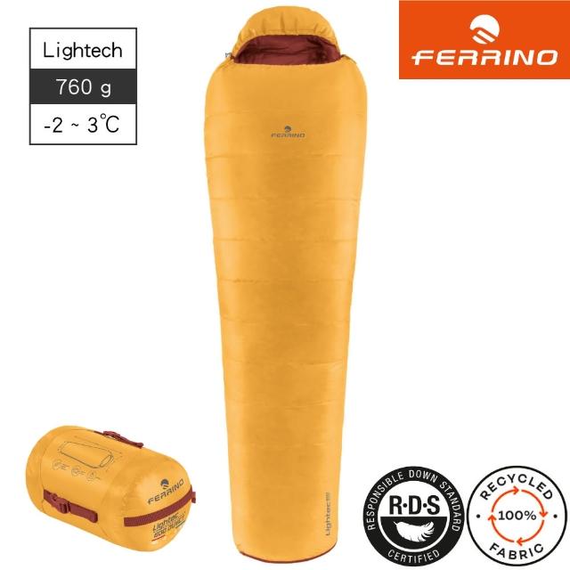【Ferrino】Lightech 800 羽絨睡袋 86700(登山、露營、戶外、休閒、健行、百岳、縱走)