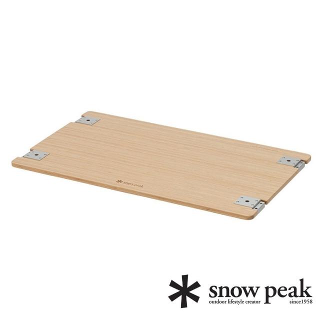 【Snow Peak】2023雪峰祭春 FES-218 IGT 輕量化標準獨立竹桌板(露營.戶外.登山)
