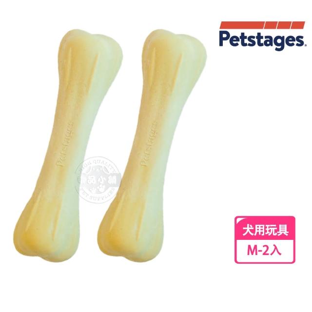 【Petstages】67341趣啃骨史迪克 M 2入組(迷你小中大型犬 啃咬 狗玩具)