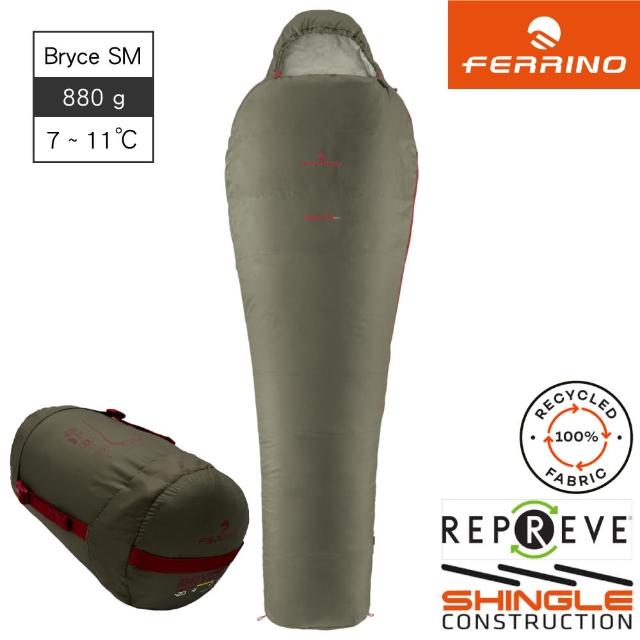 【Ferrino】Bryce SM 人形輕量化纖睡袋 86375(登山、露營、戶外、休閒、健行、百岳、縱走、過夜)