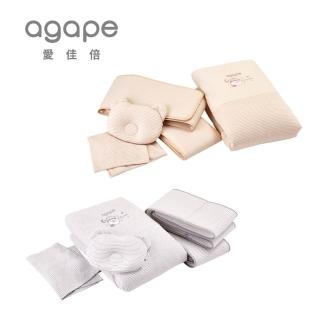 【agapebaby 愛佳倍】有機棉3D透氣寢具6件組