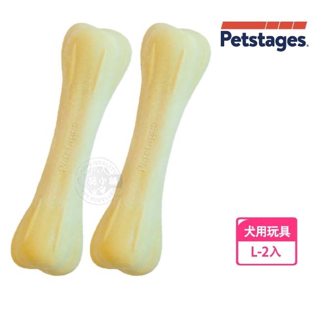 【Petstages】67342趣啃骨史迪克 L 2入組(迷你小中大型犬 啃咬 狗玩具)