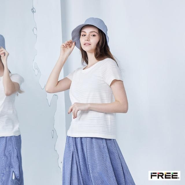 【FREE】純棉橫紋剪接短袖上衣(本白)