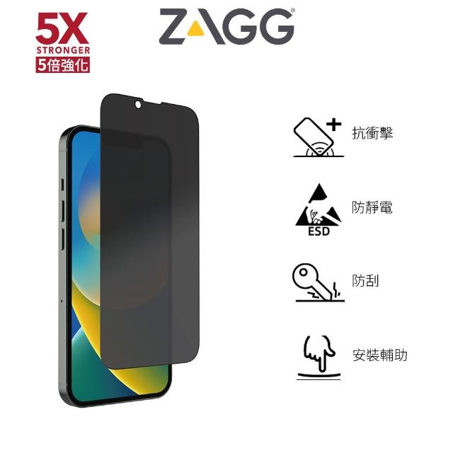 【美國ZAGG】iPhone 14 防窺款 滿版 鋼化玻璃 手機保護貼(iPhone 13/13 Pro/5倍強化)