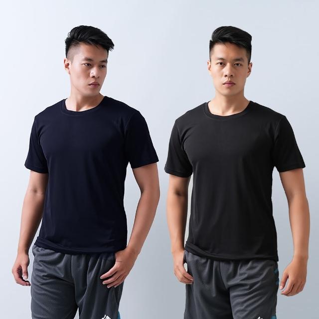 【遊遍天下】MIT台灣製男款吸濕排汗抗UV機能圓領衫(M-3L T恤)