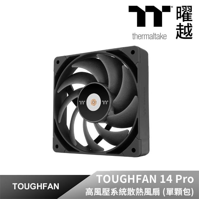 【Thermaltake 曜越】鋼影TOUGHFAN 14 Pro 高風壓系統散熱風扇 單顆包(CL-F140-PL14BL-A)