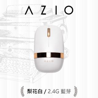 【AZIO】IZO 藍牙無線滑鼠 雙模 2.4G/藍牙