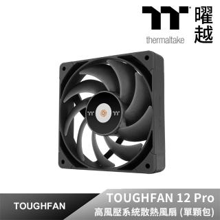 【Thermaltake 曜越】鋼影TOUGHFAN 12 Pro 高風壓系統散熱風扇 單顆包(CL-F139-PL12BL-A)