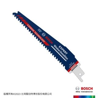 【BOSCH 博世】超耐久鎢鋼軍刀鋸片(S 956 DHM 1支/卡)