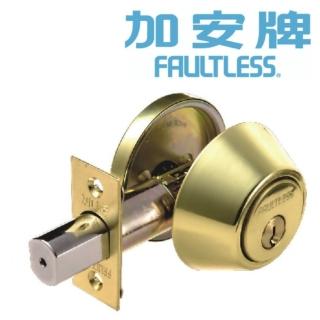 【加安牌】D271 門鎖 輔助鎖 卡巴鑰匙(金色 裝置距離60mm 適用門厚32-45mm)
