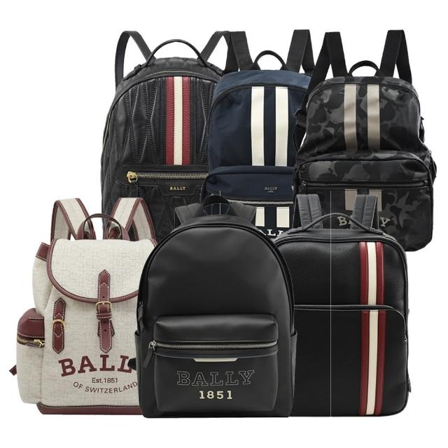 【BALLY】經典雙色條紋 素雅商務包/旅用包/後背包(款式任選)