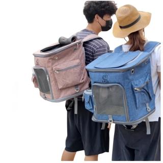 【May shop】加大空間 透氣款 寵物背包可折疊雙肩寵物包外出便攜貓包
