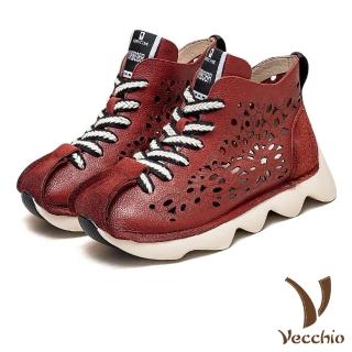 【Vecchio】真皮運動鞋 牛皮運動鞋/全真皮頭層牛皮手工縫線復古縷空洞洞皮雕造型休閒運動鞋(紅)
