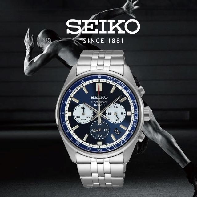 【SEIKO 精工】CS 紳士時尚三眼計時手錶-藍熊貓 41.5mm/SK027(SSB427P1 / 8T63-00W0B)