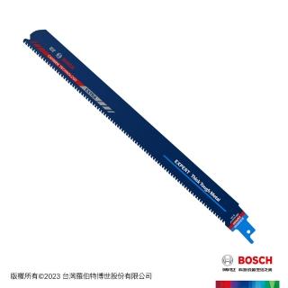 【BOSCH 博世】超耐久鎢鋼軍刀鋸片(S 1255 CHC 1支/卡)