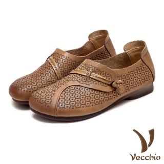 【Vecchio】真皮休閒鞋 低跟休閒鞋/全真皮頭層牛皮復古皮雕中國風盤釦造型低跟休閒鞋(卡其)
