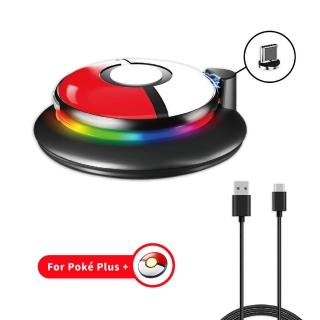 【ipega 派鯊魚】Pokemon GO Plus + 寶可夢睡睡精靈球 充電座(副廠周邊)