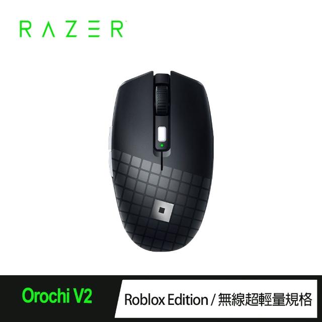 【Razer 雷蛇】Orochi V2 八岐大蛇靈刃電競無線滑鼠 Roblox Edition(RZ01-03730600-R3M1-UT)