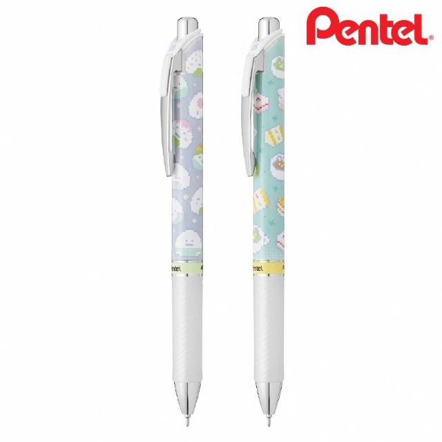 【Pentel 飛龍】ENERGEL Kawaii 6th 像素系列極速鋼珠筆 0.5mm(2款1包)