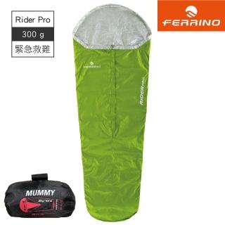 【Ferrino】Rider Pro 緊急救難睡袋 86369(登山、露營、戶外、休閒、健行、百岳、縱走、過夜)