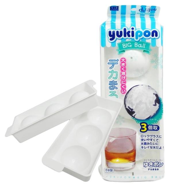 【KOKUBO】日本KOKUBO 製冰盒-丸型-3組(製冰盒)