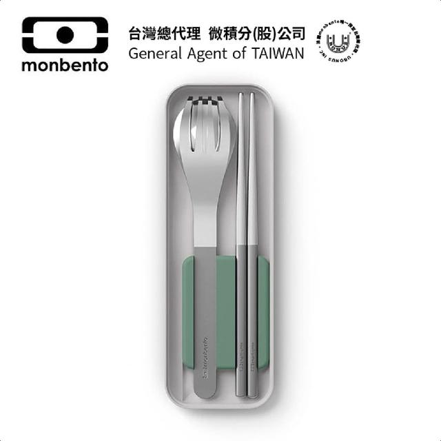 【monbento夢邦多】mb便攜筷叉勺餐具盒－橡木青綠(monbento夢邦多法式便當盒餐盒)