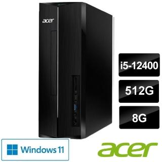 【Acer 宏碁】i5六核電腦(Aspire XC-1760/i5-12400/8G/512G SSD/W11)