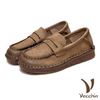 【Vecchio】真皮樂福鞋 平底樂福鞋/全真皮頭層牛皮手工縫線小圓頭平底樂福鞋(卡其)