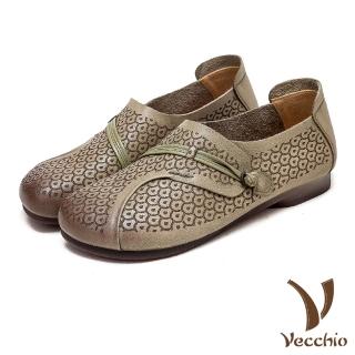 【Vecchio】真皮休閒鞋 低跟休閒鞋/全真皮頭層牛皮復古皮雕中國風盤釦造型低跟休閒鞋(綠)