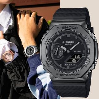 【CASIO 卡西歐】G-SHOCK 農家橡樹 八角雙顯手錶 畢業禮物(GM-2100BB-1A)