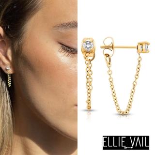 【ELLIE VAIL】邁阿密防水珠寶 金色單鑽耳環 前後扣垂墜式耳環 Sloane Chain(防水珠寶)