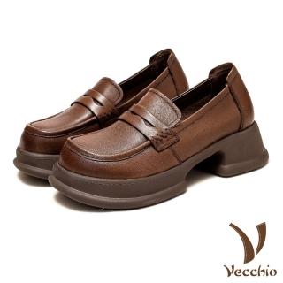 【Vecchio】真皮樂福鞋 厚底樂福鞋/全真皮頭層牛皮寬楦舒適經典復古坡跟厚底樂福鞋(棕)