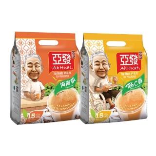 即期品【亞發】茶系列 480g/袋(奶茶)