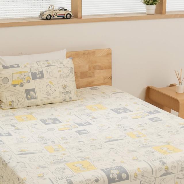 【Norns】Peanuts史努比Snoopy100%天絲單人床包枕套組(吸濕排汗 寢具 含床包*1 枕套*1)